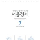 가벼운사치 이미지