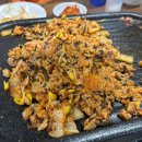 돈내고 돈먹기 이미지