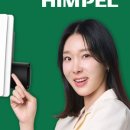 리빙9단