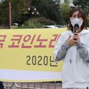 신촌노래연습장 이미지