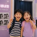 청포도사진관 - 연천군 연천역로 7 | 양산 히어로파크, 초등학교 1학년 아이와 하루 종일 놀아본 솔직 후기