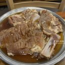 신분당선숯불구이