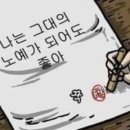 산책동물병원 이미지