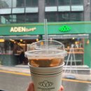 아덴블랑제리 망미점 이미지