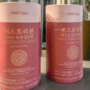 유한사슴농장 이미지