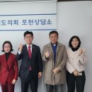 국민재가노인지원서비스센터 이미지