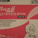 주식회사 보루 네이버블로그