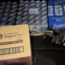 천마 군마트 이미지