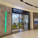 꾸러기소아과의원 이미지