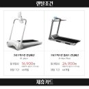 크로스테크 이미지