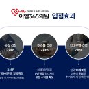 이엠시 티스토리