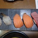 대림혼참치