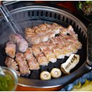 왕소금구이식당 이미지