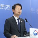 얀센백신(주) 이미지