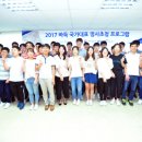 스포츠바둑연구소 이미지