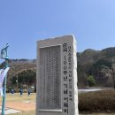 의암 류인석 기념관 | <춘천 아이와 가볼만한 곳> 산책 겸 둘러보기 좋은 곳 "의암류인석기념관"