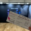 인잇(inIT) 이미지