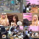 깜짝식당 이미지