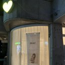 스튜디오핍
