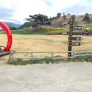 구례목장 이미지