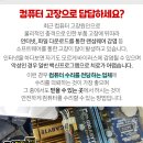 디오빌약국 이미지