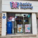 배스킨라빈스원주단관점