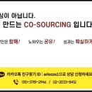 아리오산업 이미지