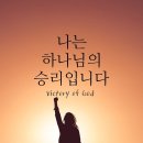 안자포곡 이미지