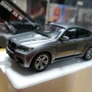 (대량) 1:18 오토아트 교쇼 파라곤 핫휠엘리트 멕라렌 람보 페라리 bmw 벤츠 아우디 미니 포르쉐 기아 판매합니다. 이미지