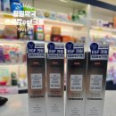 은아약국 이미지