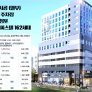 인계동 162 이미지