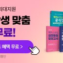 동유빌딩 이미지