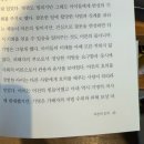 수민할머니경로당 | 바다 없는 그 섬을 찾아
