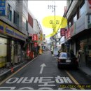 명덕식당
