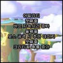 (주)애드포스 이미지