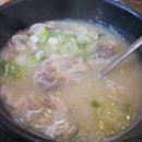 신가옥 이미지