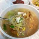 미시령황태연가 이미지