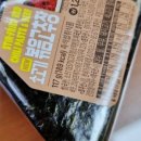 스타벅스대전만년점 이미지