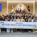 오천고등학교 이미지