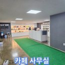 허브셀프세차장 이미지