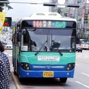 역말주유소 네이버블로그