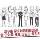 (주)모눈종이