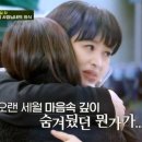 어쩌다정육점 이미지