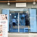 유아이뷰티 이미지