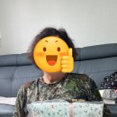 박달로 578번길 23-17 네이버블로그