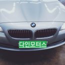 신원카센타 이미지