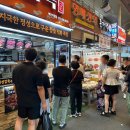 고기써는남자 - 구미시 인동26길 48 | [공지] 부전시장 맛집 추천, 지성감족 웨이팅 후 포장해 먹어본 족발 후기!