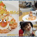 베베엔젤 - 2650 | 베베엔젤