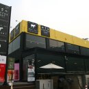 갈비1987&커피1987 이미지