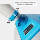 영주상사 이미지